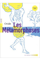 Les metamorphoses