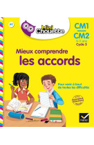 Mini chouette - mieux comprendre les accords cm1/cm2