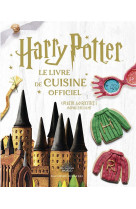 Harry potter : le livre de cuisine officiel