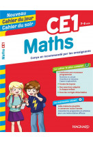 Cahiers du jour/ soir : mathematiques  -  ce1