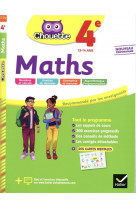 Chouette entrainement t.14 : maths  -  4e  -  cahier d'entrainement et de revision