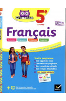 Chouette entrainement t.8 : francais  -  5e  -  cahier d'entrainement et de revision