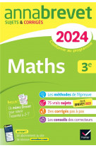 Annabrevet : maths  -  3e  -  sujets et corriges