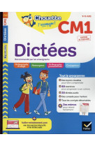 Chouette - dictees cm1 - cahier d'entrainement en orthographe recommande par les enseignants