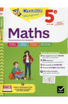 Chouette - maths 5e - cahier de revision et d'entrainement recommande par les enseignants