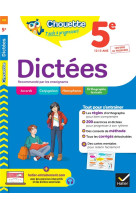 Chouette - dictees 5e - cahier de revision et d'entrainement recommande par les enseignants