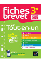 Fiches brevet le tout-en-un du brevet 2024 - 3e (toutes les matieres) - francais, maths, histoire-ge