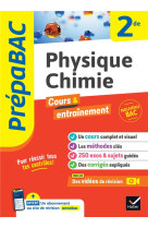 Prepabac - physique-chimie 2de - cours, methodes #038; entrainement (programme de seconde)