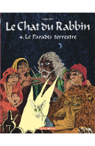 Le chat du rabbin tome 4 : le paradis terrestre