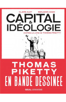Capital et ideologie en bande dessinee