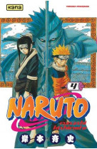 Naruto tome 4
