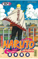 Naruto tome 72