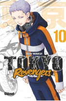 Tokyo revengers tome 10