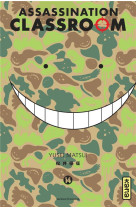 Assassination classroom - tome 14