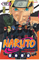 Naruto - tome 41