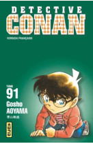 Detective conan - tome 91