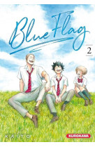 Blue flag tome 2