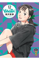 Yawara - tome 12