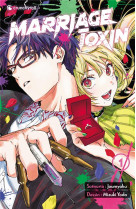 Marriage toxin tome 1