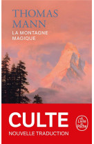 La montagne magique