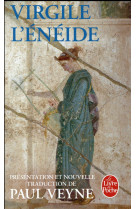 L'eneide