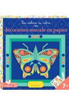 Decoration murale en papier - mini boite avec accessoires