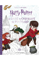 Harry potter : le livre de coloriage de poudlard