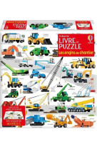 Livre et puzzle : les engins de chantier
