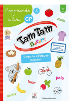 Tam tam safari : j'apprends a lire  -  cp niveau 1