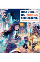 Histoire(s) du manga moderne (1952-2022)