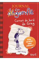 Journal d'un degonfle - tome 1 - carnet de bord de greg heffley - journal d'un degonfle, tome 1