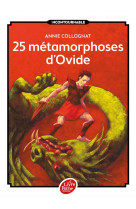 25 metamorphoses d'ovide