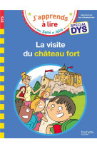 Sami et julie : la visite du chateau fort  -  special dys