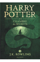 Harry potter tome 2 : harry potter et la chambre des secrets
