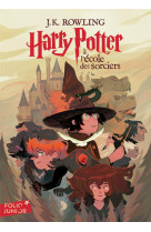 Harry potter tome 1 : harry potter a l'ecole des sorciers