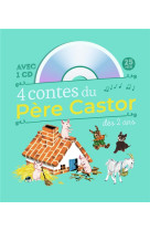 4 contes du pere castor des 2 ans - le petit chat perdu - les bons amis - la chevre et les biquets -