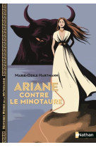 Ariane contre le minotaure