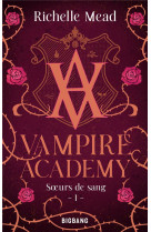 Vampire academy tome 1 : soeurs de sang