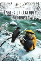 Fables et legendes japonaises tome 1