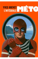 Meto : integrale tomes 1 a 3