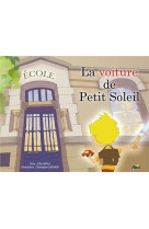 La voiture de petit soleil