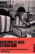 Rassemblez-vous en mon nom