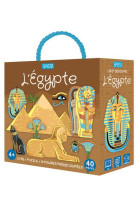 Q-box : l'egypte