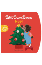 Petit ours brun mini touche a tout : noel