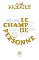 Le champ de personne