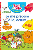 Cahier de lecture avec sami et julie : je me prepare a la lecture  -  de la gs au cp