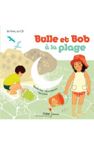 Bulle et bob - t04 - bulle et bob a la plage