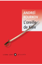 L'oreille de kiev