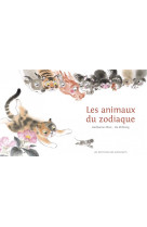 Les animaux du zodiaque