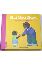 Petit ours brun n'a plus de te tine